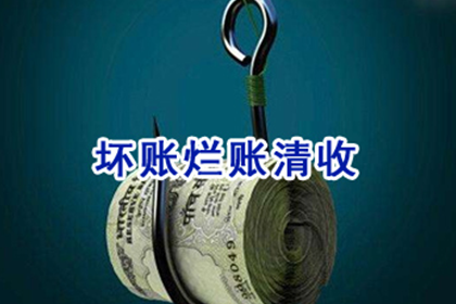 峄城要债公司：老赖欠钱不还？看我们怎么把他“逼”出来！