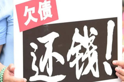 峄城追账公司:借款合同逾期起诉时效期限